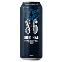 8.6 BAVARIA ORIGINAL BLEUE 0.50L